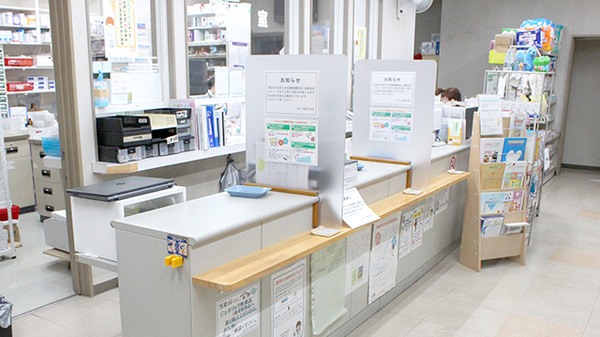 ひかり薬局戸部店_3