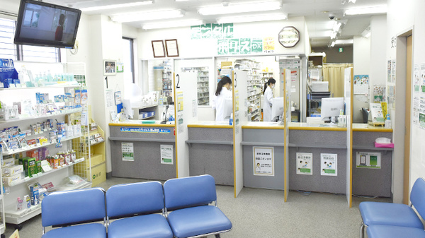 薬樹薬局　大倉山_3