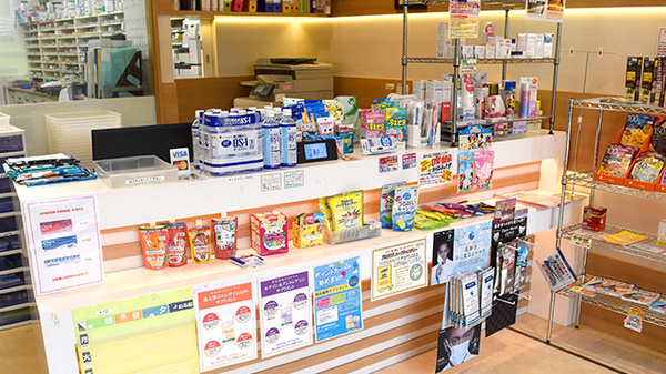 徳永薬局綱島店_3