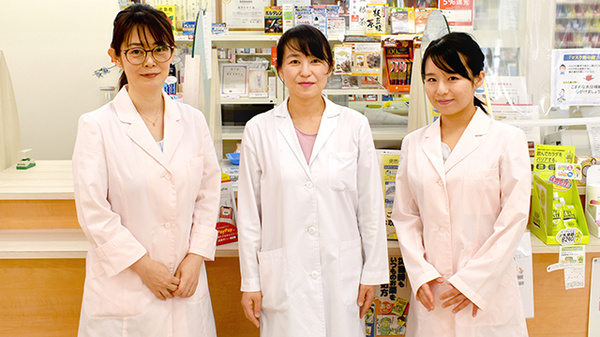 スリーアイ薬局　井田店_2