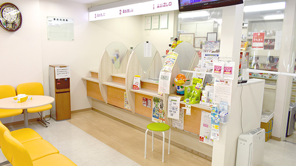 スリーアイ薬局　井田店_3
