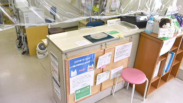なの花薬局　新羽町店_3