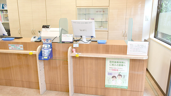 坂本調剤薬局_3