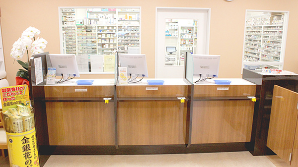 坂本薬局妙蓮寺店_3