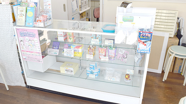たるもと薬局大磯支店_3