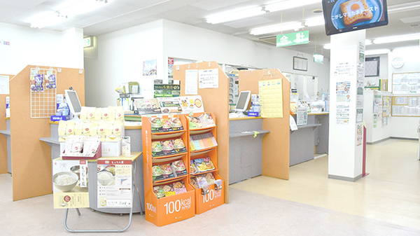 薬樹薬局　横須賀_4