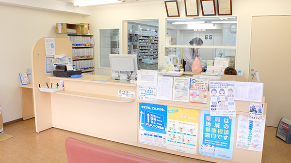 ヤマグチ薬局　平塚真田店_3