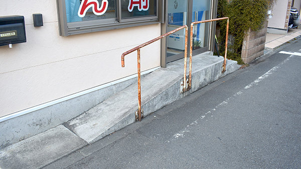 すずらん薬局_3