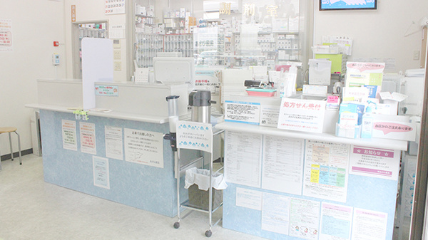株式会社あさひ薬局　松が丘店_3