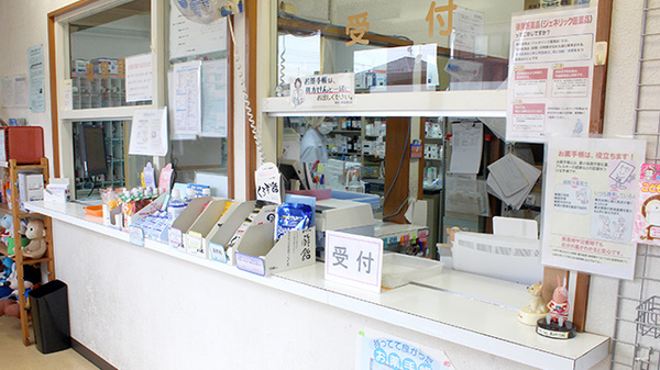 ヤマグチ薬局　上鶴間店_5