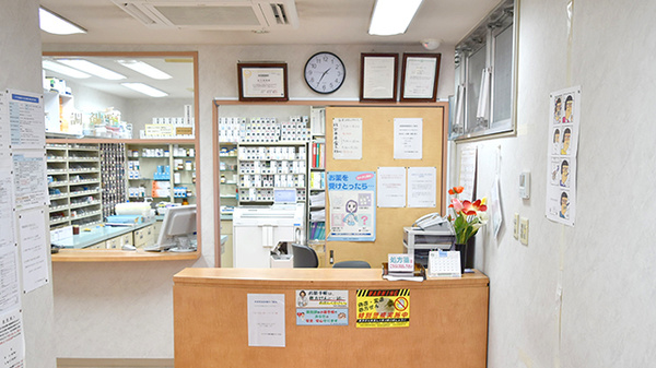 ヤマグチ薬局　橋本3丁目店_3
