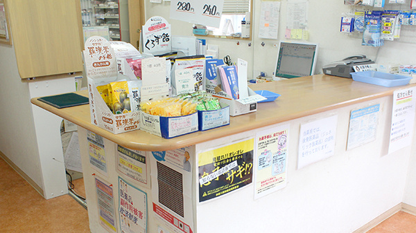 ヤマグチ薬局　下溝店_3