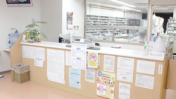 ヤマグチ薬局　南台店_3