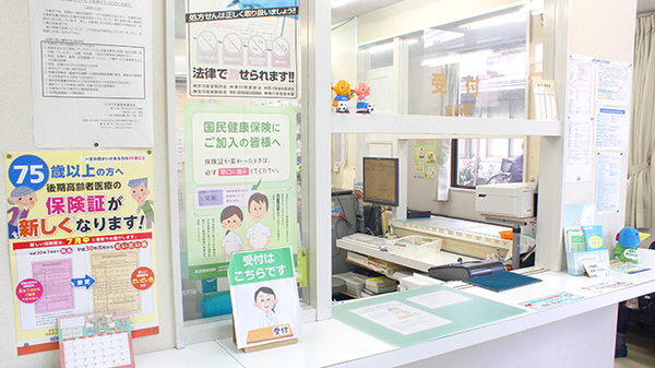 ヤマグチ薬局　本厚木店_3