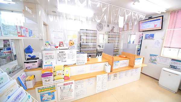 有限会社はるかぜ薬局_3