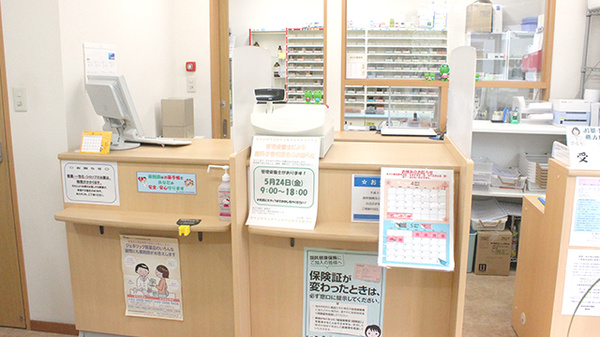 株式会社あさひ薬局　厚木店_3