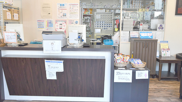 新成堂 ヤマト薬局_3