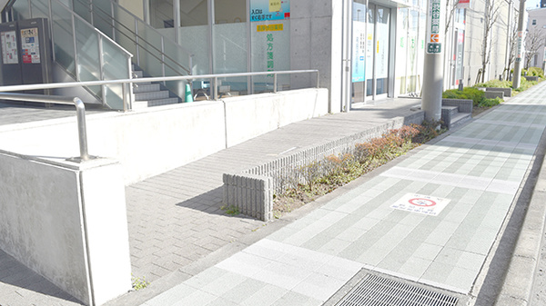 高座渋谷薬局_3
