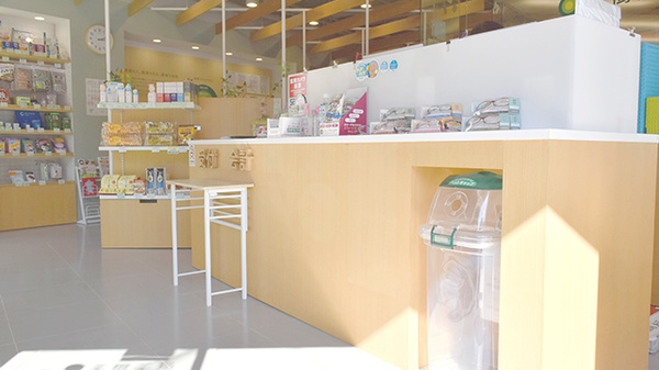 薬樹薬局　鶴ヶ峰2丁目店_4