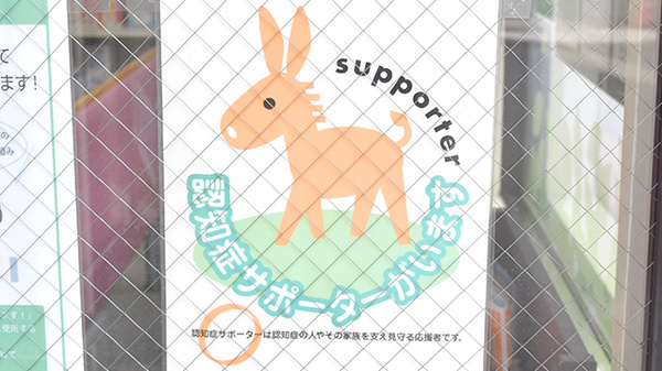 薬樹薬局　いずみ中央_2
