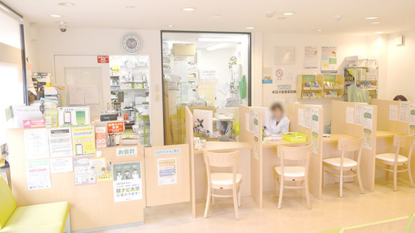 薬樹薬局　いずみ中央2号店_4