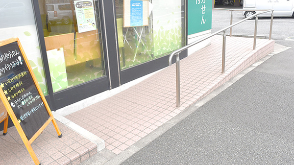 薬樹薬局　いずみ中央2号店_3