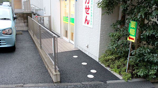 横浜緑園薬局_2