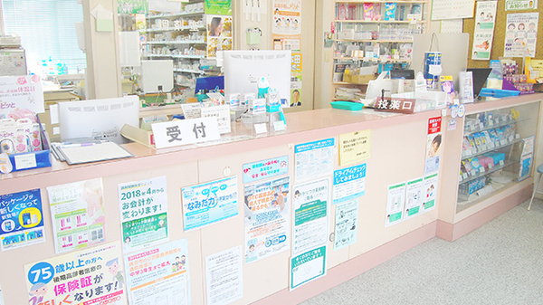 薬樹薬局　荏田東_3