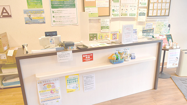 健ナビ薬樹薬局　鹿島田2号店_3