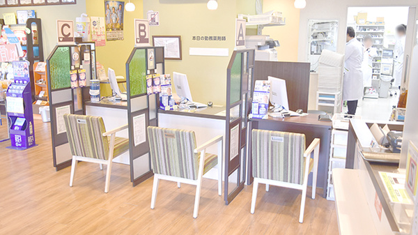 健ナビ薬樹薬局　鹿島田2号店_4
