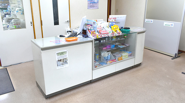 伊勢町薬局_3
