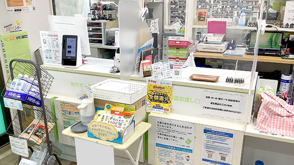 ラ・メール薬局高津店_3