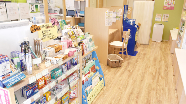 薬樹薬局　鷺沼春待坂店_3