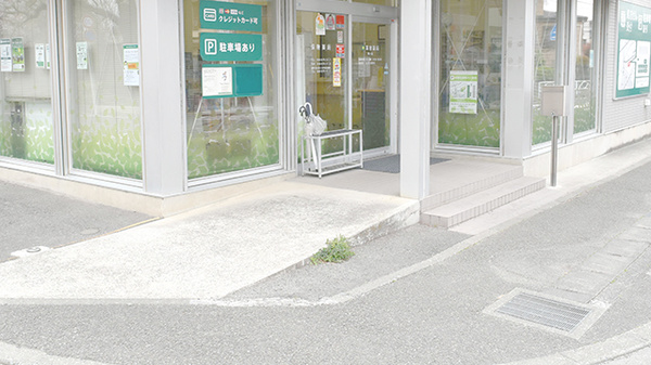 薬樹薬局　梶ヶ谷_3
