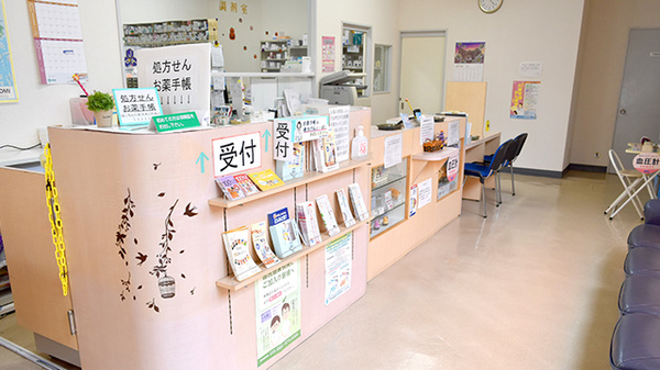 あすか薬局_3