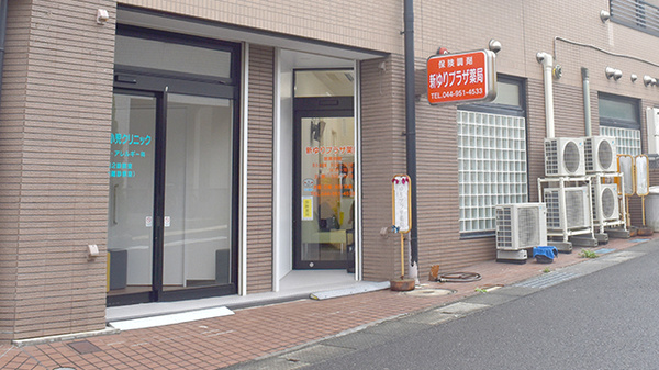 新ゆりプラザ薬局
