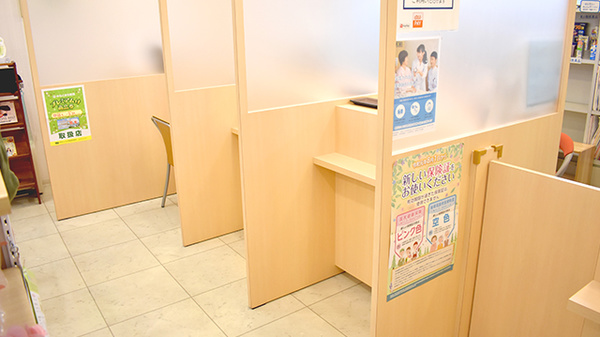 メッツ西堀薬局_3