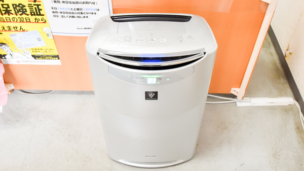 ほんそん調剤薬局_8