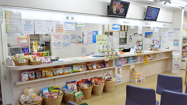 メッツ川崎薬局_3