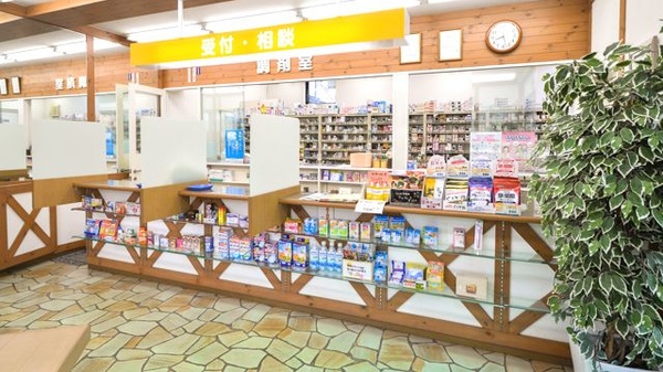 エムケイ薬局　さいがた店_3