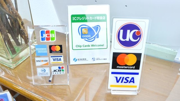 エムケイ薬局　かきざき店_4