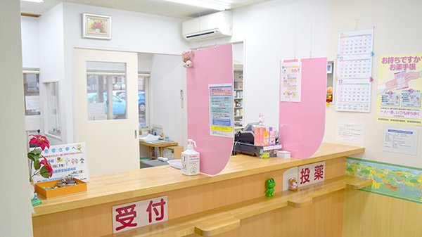 中央調剤薬局藤野店_4