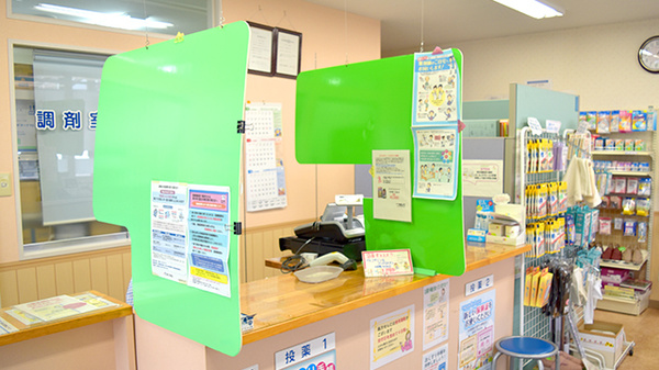 中央調剤薬局石橋店_4