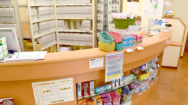 石川薬局中央店_3