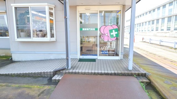 エムケイ薬局　むいかまち店_4