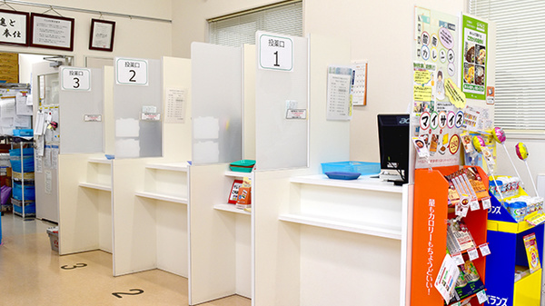 たんぽぽ薬局　不二越店_4
