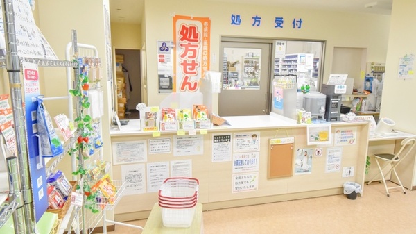 にこっと薬局_3