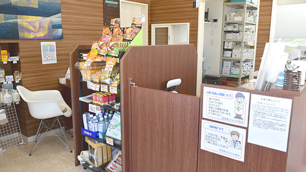 高屋敷はなの木薬局_5
