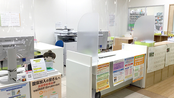 うなづき薬局_3