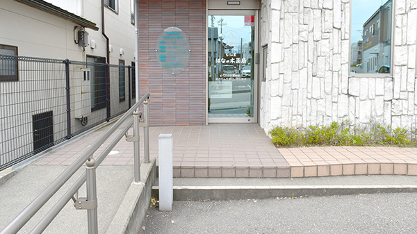 もりの里はなの木薬局_3